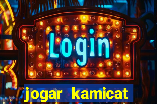 jogar kamicat football 2015